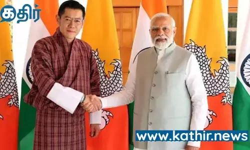 பிரதமர் மோடியை சந்திக்க இருக்கும் பூட்டான் மன்னர் ஜிக்மே கேசர்: இந்தியா பூட்டான் உறவுகளின் அம்சங்கள் பற்றி ஆலோசனை!