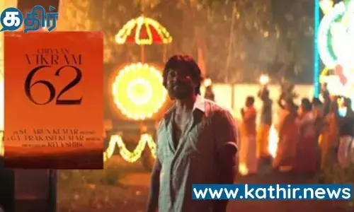 விக்ரமின் 62-வது படம்!
