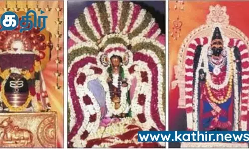 திருக்கோலக்கா என்று அழைக்கப்படும் சப்தபுரீஸ்வரர் ஆலயம்