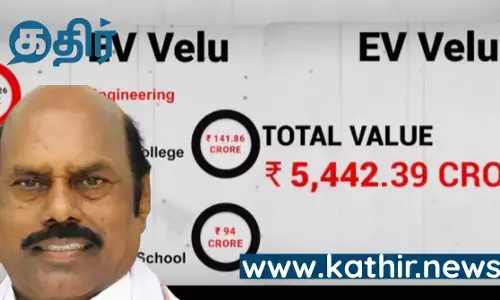 பஸ் கண்டக்டருக்கு 5000 கோடி சொத்து எப்படி? அன்றே சொன்ன அண்ணாமலை! எ.வ.வேலு ரெய்டில் சிக்கிய பின்னணி! பஸ் கண்டக்டருக்கு 5000 கோடி சொத்து எப்படி? அன்றே சொன்ன அண்ணாமலை! எ.வ.வேலு ரெய்டில் சிக்கிய பின்னணி!