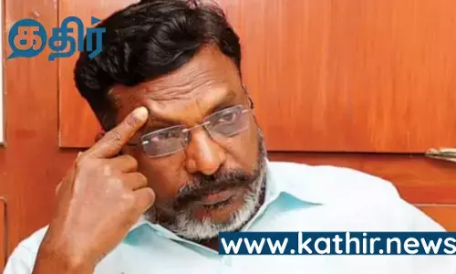 இனி மொத்தமும் போகப்போகுதாமே? அலறியடித்து திருமாவளவன் செய்த காரியம்... இனி மொத்தமும் போகப்போகுதாமே? அலறியடித்து திருமாவளவன் செய்த காரியம்...