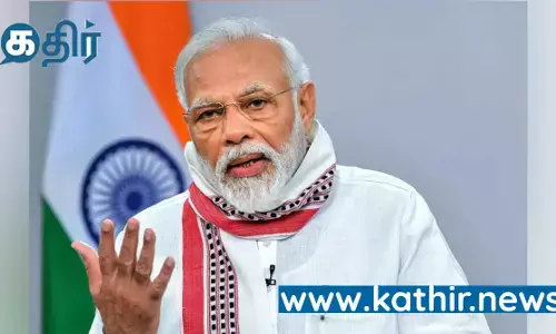 சத்தீஸ்கரை முழுவதுமாக கொள்ளை அடித்த காங்கிரஸ்! பிரதமர் குற்றச்சாட்டு!