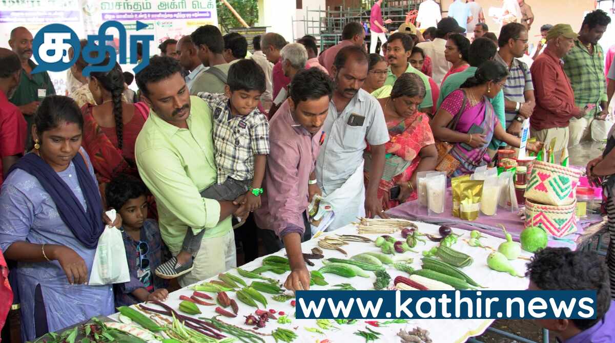 ஈஷா மண் காப்போம் இயக்கம் சார்பில் பிரம்மாண்டமாக நடந்த பாரம்பரிய காய்கறி திருவிழா - தமிழகம் முழுவதுமிருந்து 2000 விவசாயிகள் பங்கேற்பு