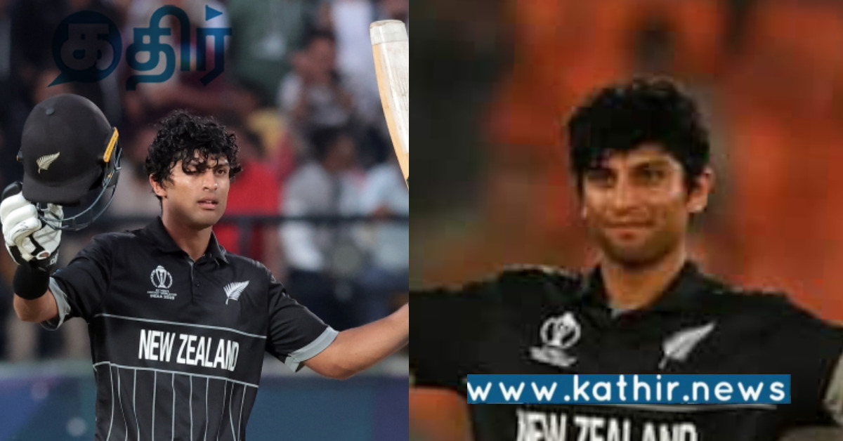 டெண்டுல்கரின் சாதனையை முறியடித்த நியூசிலாந்து வீரர்.. அதுவும் இவ்வளவு சிறிய வயதிலா..