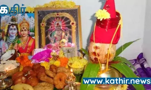 கேதார கௌரி விரதத்தின் மகிமையும் பலன்களும்!