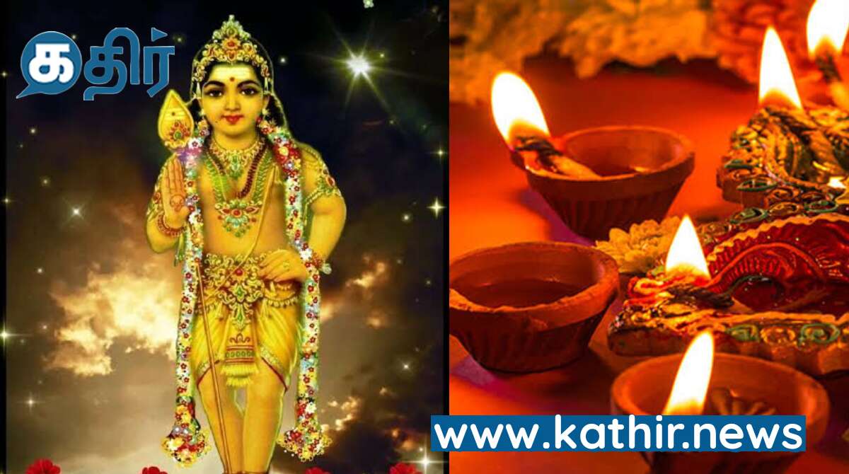 பெரிய கார்த்திகை என்று அழைக்கப்படும் திருக்கார்த்திகை திருநாள் விரதத்தின் மகிமை!