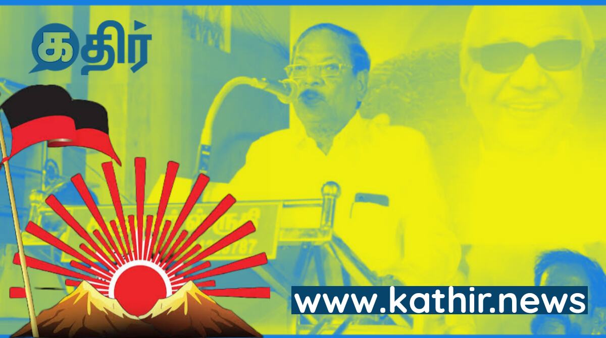 ஒட்டுமொத்தமாக திமுகவை முடித்துக்காட்டப்போகும் ஆர்.எஸ்.பாரதியின் பேச்சு... மிஷன் ஸ்டார்ட்...