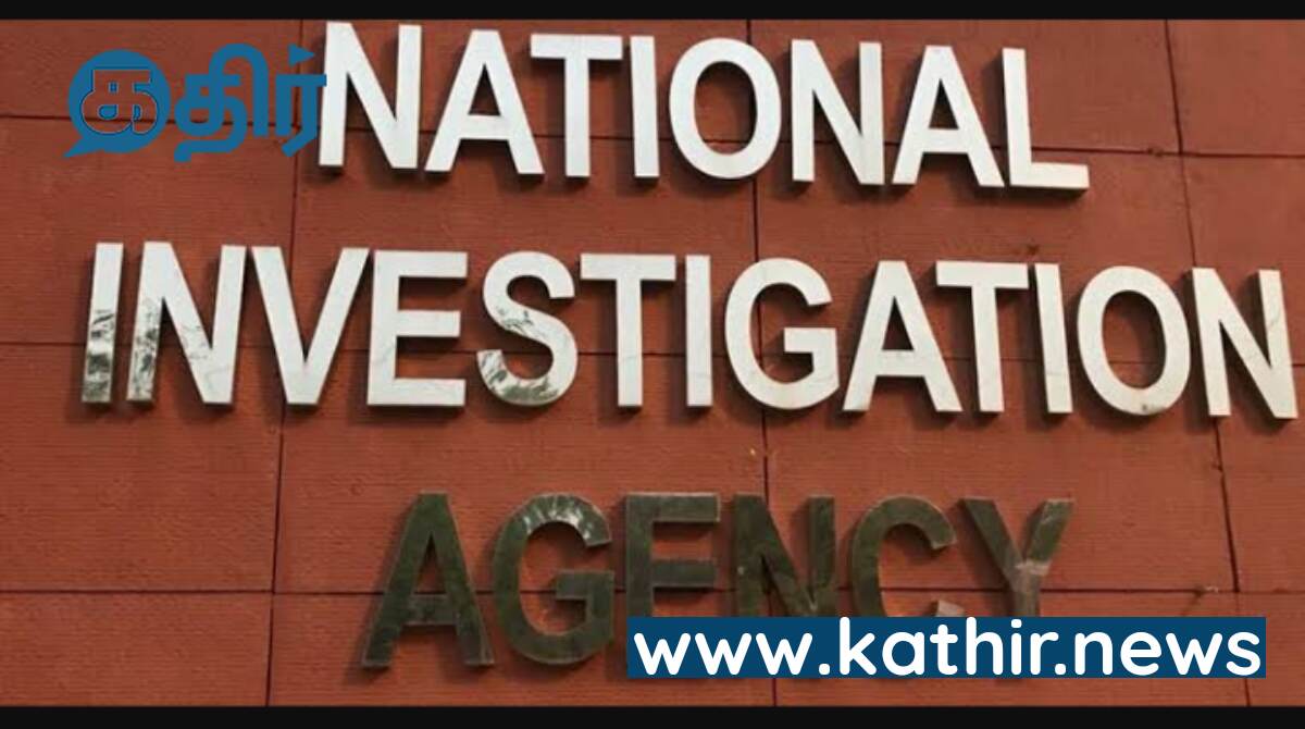 ஆணிவேரை நெருங்கும் NIA! PFI விவகாரத்தில் அடுத்து என்ன?