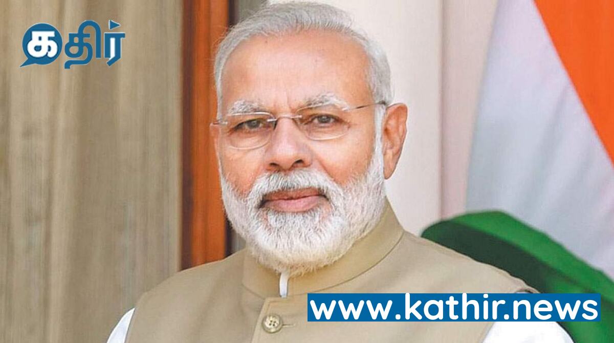 நீங்களே உங்களுக்கு சேவை செய்யும் பணியை வழங்கினீர்கள்! சூரஜ்பூரில் பிரதமர் உரை!