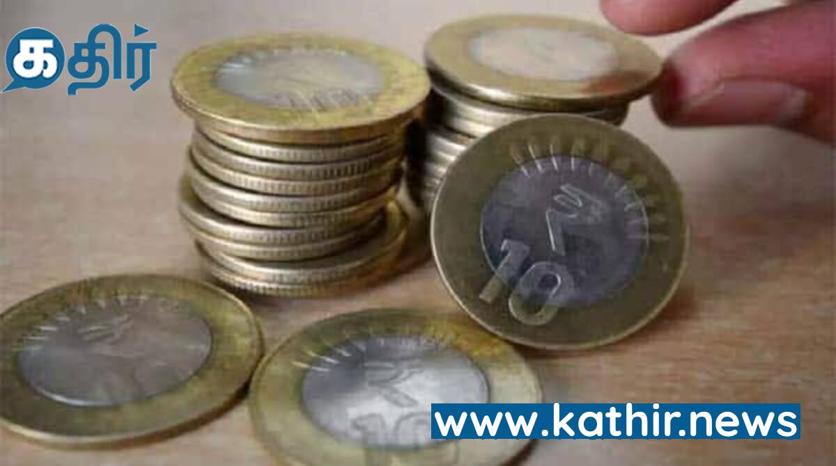 பத்து ரூபாய் நாணயங்களை வாங்க மறுத்தால் மூன்றாண்டு சிறை:  ராமநாதபுரம் கலெக்டர் எச்சரிக்கை