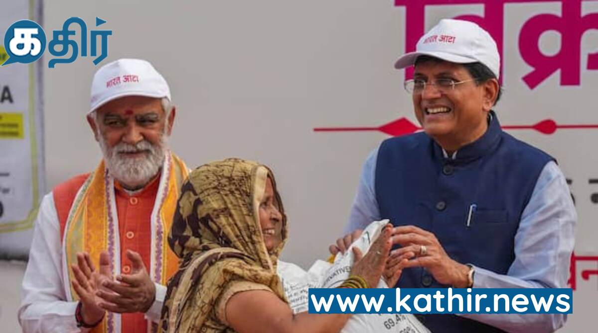 கோதுமை விலை உயர்வில் இருந்து நிவாரணம் அளிக்க மத்திய அரசு செய்த அதிரடி நடவடிக்கை