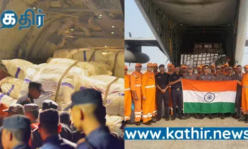 அண்டை நாடுகளுக்கு முதலில் உதவும் கொள்கையை கொண்டுள்ள இந்தியா.... நேபாளத்திற்கு இந்தியா செய்த உதவிகள்!