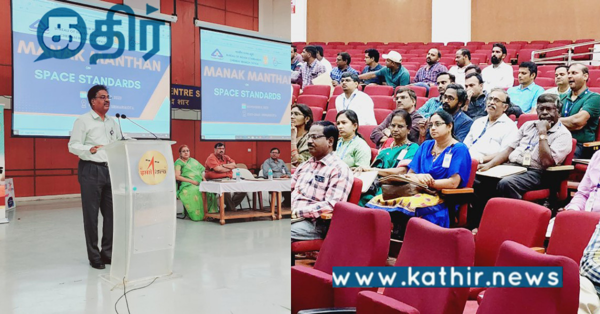 விண்வெளி ஆராய்ச்சியில் கலக்கும் இந்தியா.. இஸ்ரோவின் புது முயற்சி..