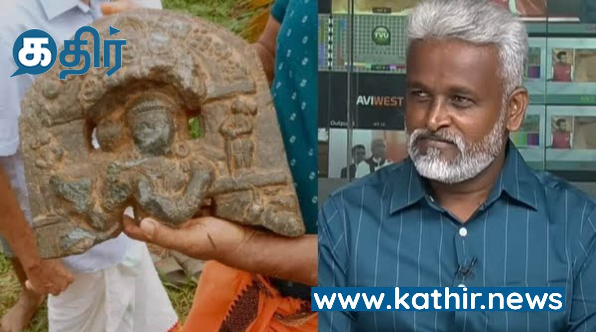 கனவில் தோன்றிய கிருஷ்ணர்- நிலத்திற்கு அடியில் தோண்டிய போது உண்மையாக கிடைத்ததால் அரசு வைத்த டிவிஸ்ட்!