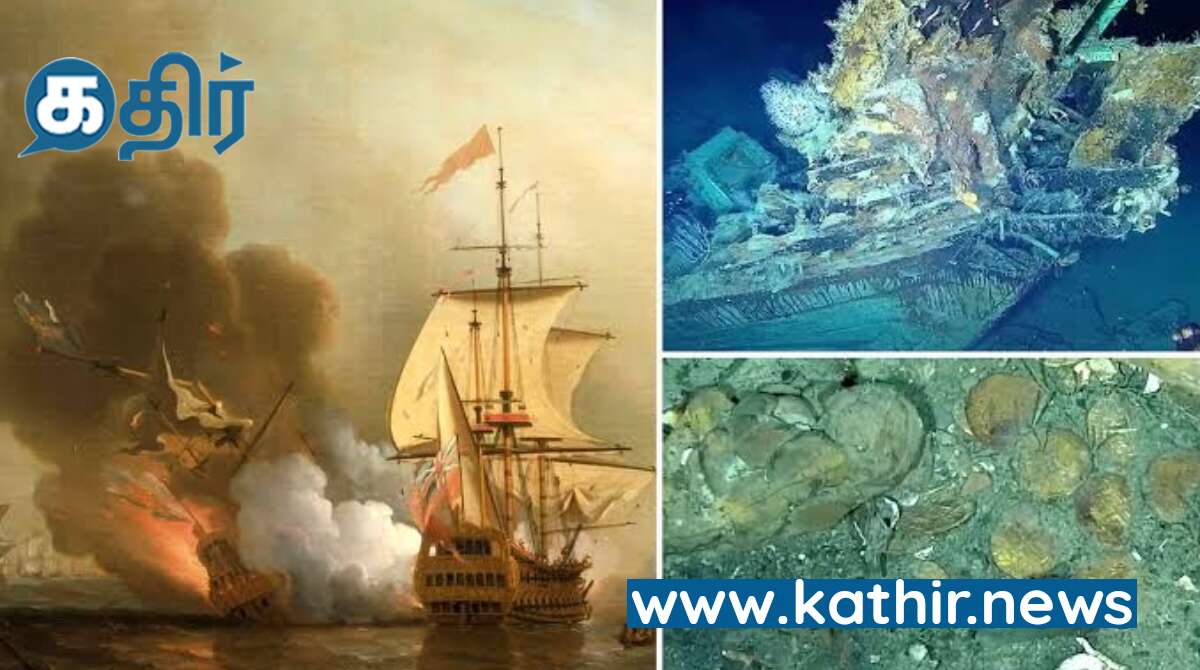 டன் கணக்கில் விலை உயர்ந்த தங்கம்,  வெள்ளி பொருட்களுடன் கடலில் மூழ்கிய கப்பல் : மீட்டெடுக்க அதிபர் உத்தரவு - போட்டி போடும் மூன்று நாடுகள்!