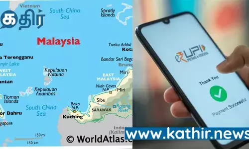 யுபிஐ பரிவர்த்தனையை மேற்கொள்ள மலேசியா செய்யும் முயற்சி! வளரும் இந்திய ரூபே பரிவர்த்தனை!