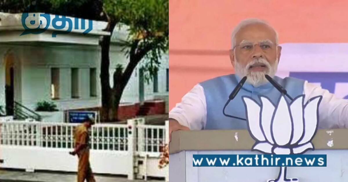 எனக்கு ஒரு வீடு கூட கட்டவில்லை.. ஏழைகளுக்கு 4 கோடி வீடுகள் கட்டிக் கொடுத்துள்ளோம்.. பிரதமர் மோடி..