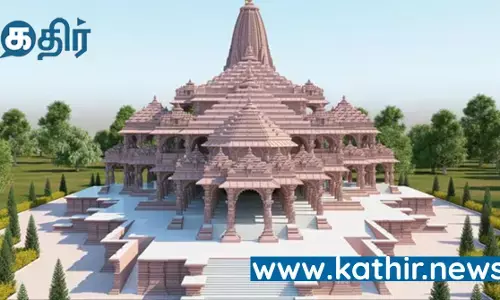 21 லட்ச விளக்குகளால் ஜொலிக்க உள்ள அயோத்தி ராமர் கோவில்