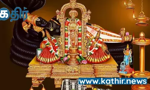 தீபாவளி அன்று ஜாலி அலங்காரத்தில் ஜொலிக்கும் அரங்கநாத பெருமாள்
