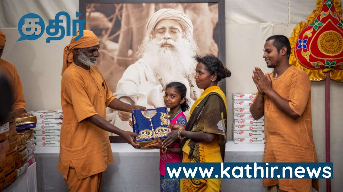 பழங்குடி மக்களுடன் இணைந்து ஈஷாவில் தீபாவளி கொண்டாட்டம்! - ஆதியோகியில் நாளை நடைபெறும்