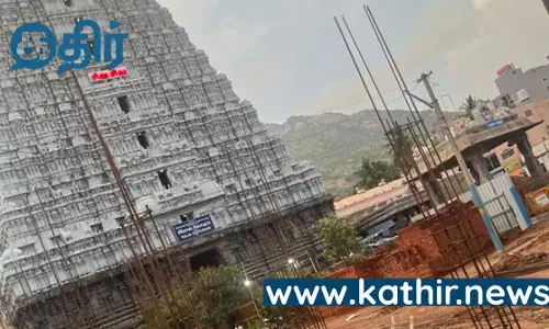 அருணாச்சலேஸ்வர கோவில் ராஜகோபுரம் இனி கம்பீரமாக காட்சிதரும் - கடமையை செய்த சட்டம், சிக்கிய அறநிலையத்துறை...