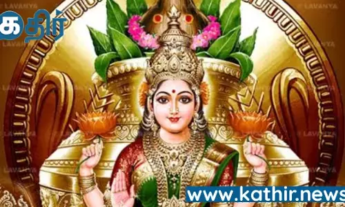 மகாலட்சுமிக்கு தீபாவளி சீர் கொடுக்கும் வைபவம் நடைபெறும் ஆலயம் மகாலட்சுமிக்கு தீபாவளி சீர் கொடுக்கும் வைபவம் நடைபெறும் ஆலயம்