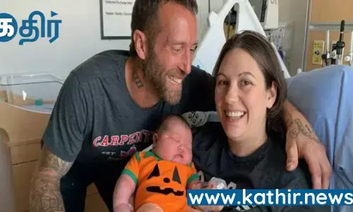 பிறக்கும்போதே சாதனை செய்த குழந்தை