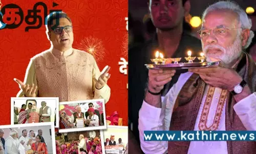 அரசின் திட்டங்கள் தீபாவளியன்று ஒவ்வொரு வீட்டிற்கும் மகிழ்ச்சியைத் தருகின்றன.. பிரதமர் மோடி..