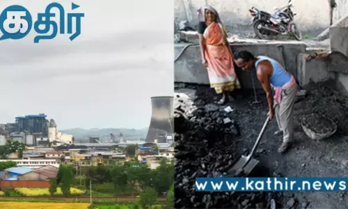 நிலக்கரி இல்லாத சுரங்கத்தை இப்படி கூட பயன்படுத்தலாமா.. மத்திய அரசு சூப்பர் யோசனை..