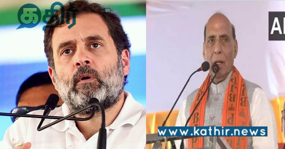 செயலில் ஜீரோ, ஆனால் பெயரில் ஹீரோ என புகழ்ந்து கொள்கிறார்கள்.. மத்திய அமைச்சர் தாக்கு..