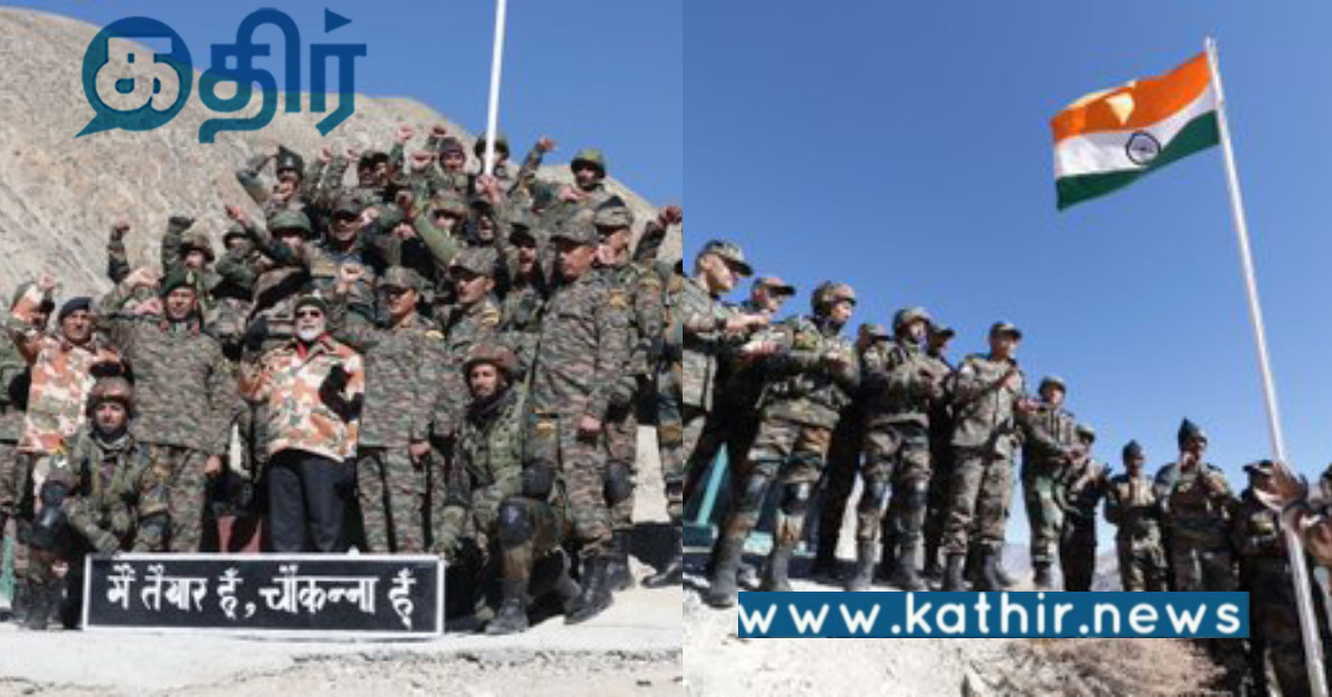 தொடர்ந்து எல்லையில் தீபாவளி.. பாதுகாப்புப் படையினருடன் கொண்டாடிய பிரதமர்..