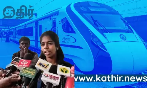 கெத்து காட்டும் வந்தே பாரத்... கப்சுப் என வாயடைத்துப்போன திராவிடியன் ஸ்டாக்குகள்