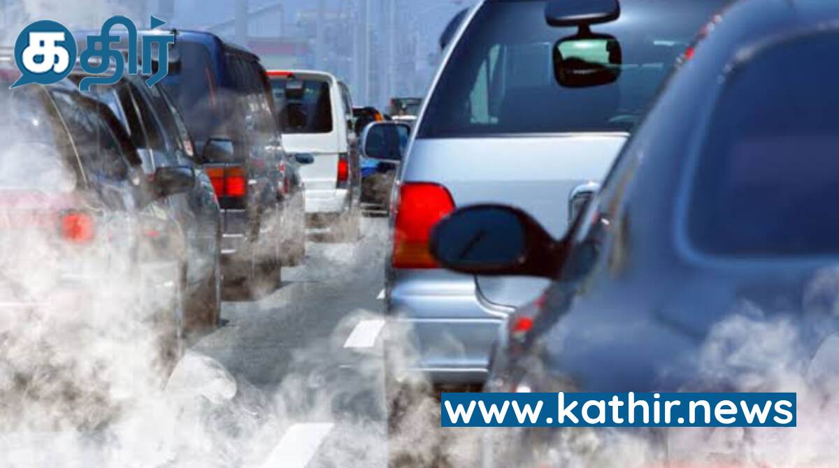 காற்று மாசுபாட்டை குறைக்கும் வகையில் கார் நிறுவனங்களின் புதிய திட்டம்!