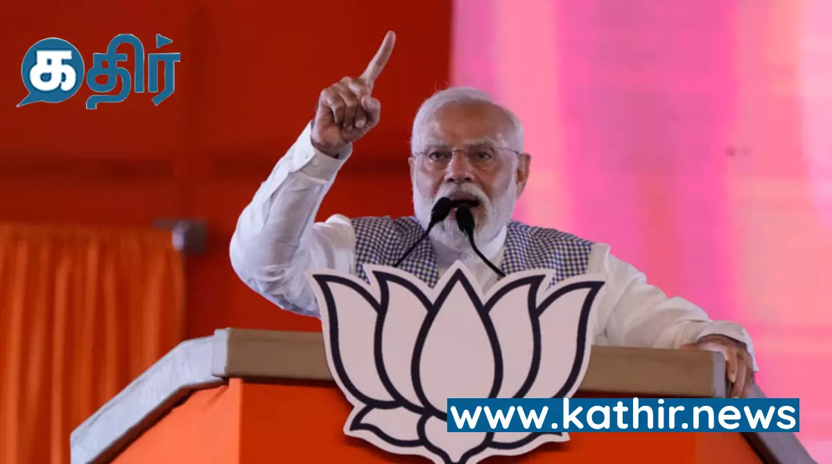 காங்கிரஸ் கட்சி வெளியேறுவதற்கான கவுண்ட்டவுன் ஸ்டார்ட் - பிரதமர் மோடி! காங்கிரஸ் கட்சி வெளியேறுவதற்கான கவுண்ட்டவுன் ஸ்டார்ட் - பிரதமர் மோடி!