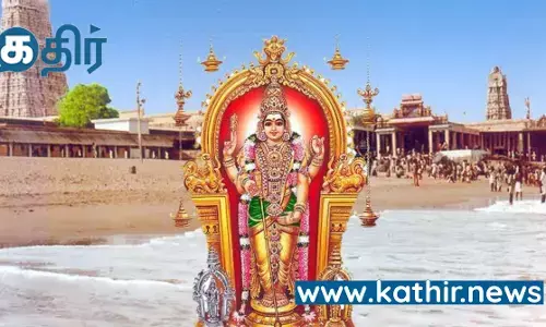 தங்கத்தால் ஆன தேங்காய், குடம் இருக்கக்கூடிய முருகன் கோவில் தங்கத்தால் ஆன தேங்காய், குடம் இருக்கக்கூடிய முருகன் கோவில்