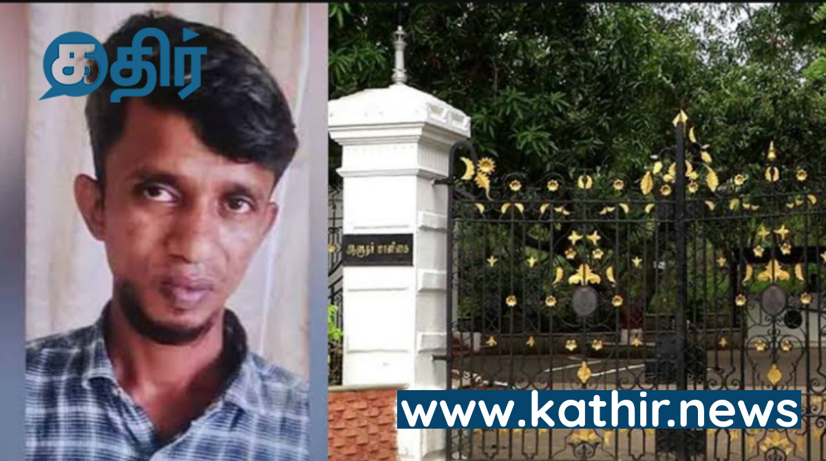 கைமாறியது ஆவணங்கள்! ஆளுநர் விவகாரத்தில் தீவிரமாக இறங்கியது NIA... சிக்கப்போகும் நெட்ஒர்க்....