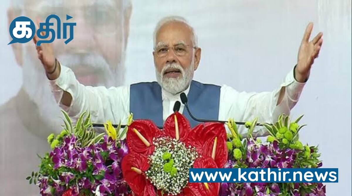 பழங்குடியினர் நலனுக்காக அசத்திய மத்திய அரசு - 24 ஆயிரம் கோடியில் புதிய திட்டம்!