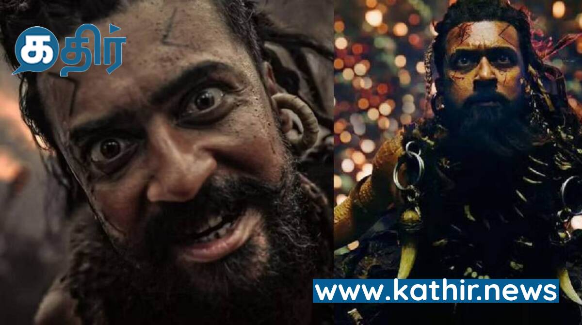 சூர்யாவின் புதிய படத்தின் தோற்றம்-இணையதளத்தில் வைரல்