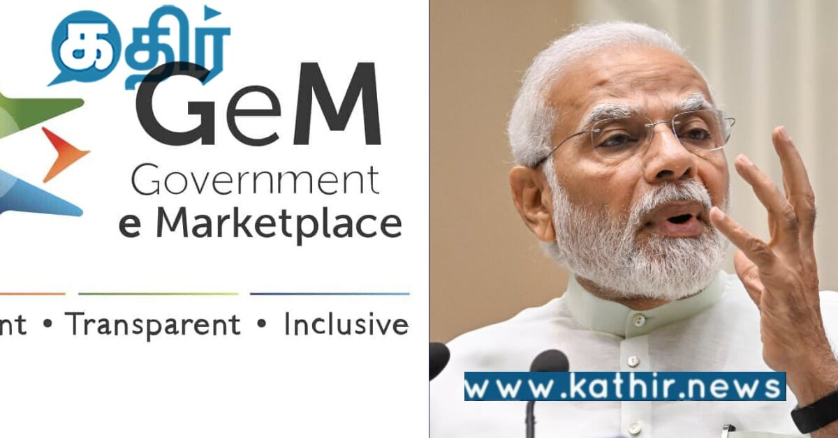 மோடி அரசின் மேக் இன் இந்தியா திட்டத்தின் கீழ் சாதனை.. அதிவேக வளர்ச்சி நோக்கிய பயணம்..