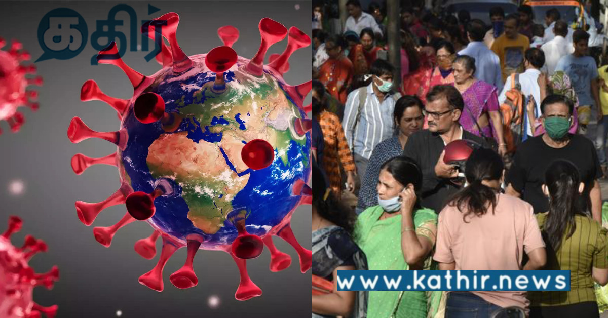 மீண்டும் தலை தூக்குகிறதா கொரோனா.. ஆரம்பித்த இடத்தில் இருந்து தொடக்கம்..