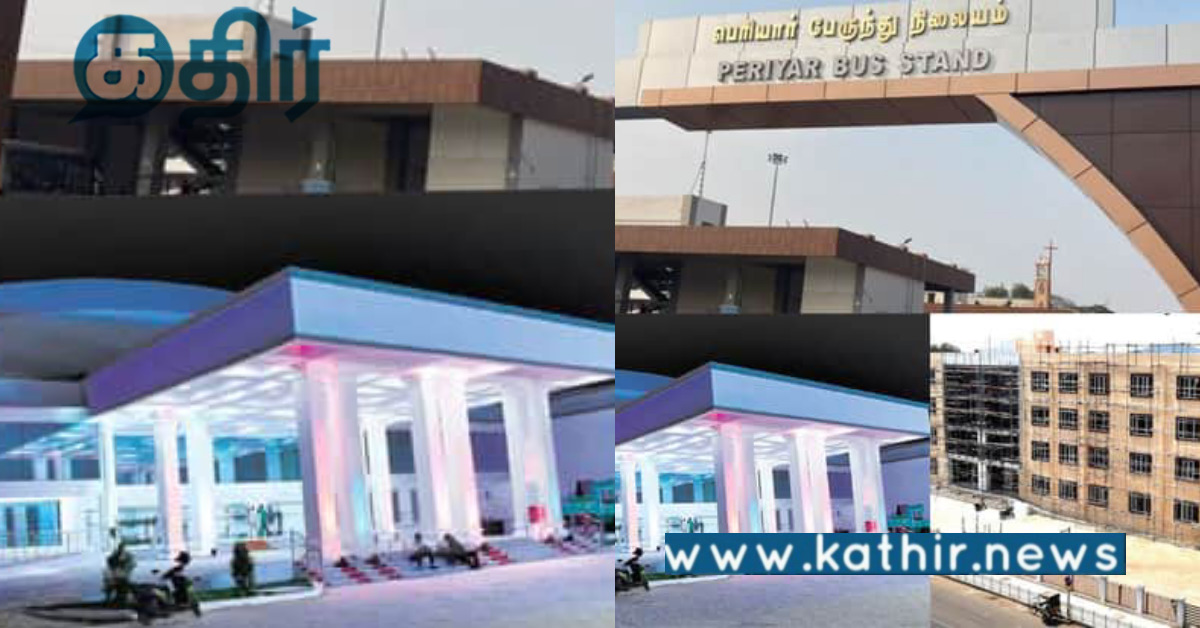 ஸ்மார்ட் சிட்டி தரவரிசை பட்டியல்.. இடம் பிடித்த தமிழகத்தின் முதல் மாவட்டம்.. எது தெரியுமா..