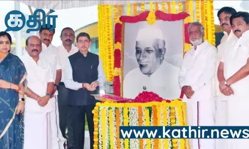 சிரித்துக்கொண்டே கை கொடுக்கவந்த சேகர்பாபு... சம்பவத்தை செஞ்சுவிட்ட ஆளுநர் ஆர்.என்.ரவி.... வேற லெவல்!