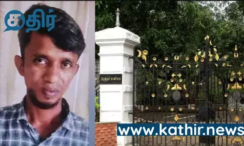 கைமாறியது ஆவணங்கள்! ஆளுநர் விவகாரத்தில் தீவிரமாக இறங்கியது NIA... சிக்கப்போகும் நெட்ஒர்க்....