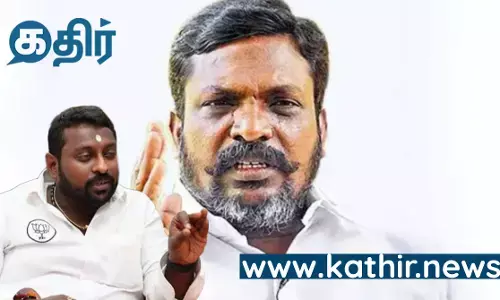 வான்டட்டாக வந்து சிக்கிய தாய் சிறுத்தை... வச்சு செய்யப்போகும் காவிகள்....