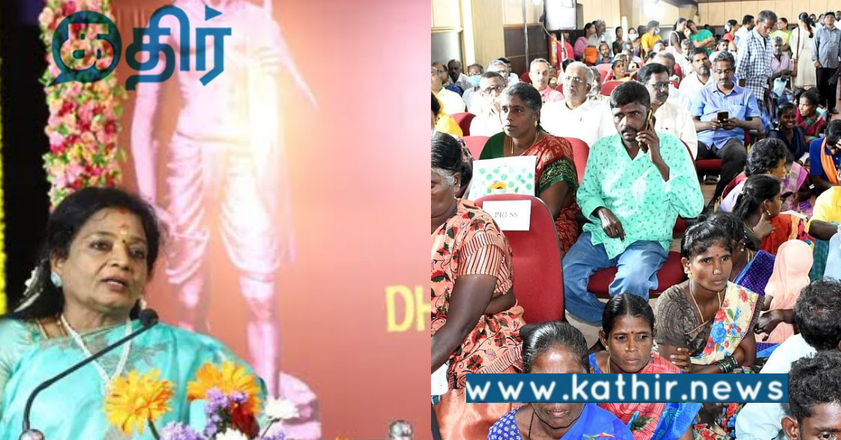 பழங்குடியின மக்களை தரையில் அமர வைத்த விவகாரம்.. கேள்வி கேட்டு ரைடு விட்ட புதுச்சேரி ஆளுநர்..