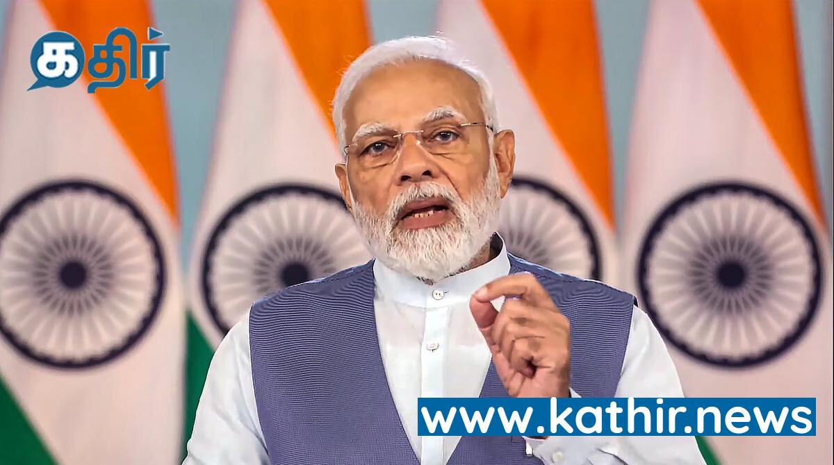 போலி வீடியோக்களுக்கு முற்று புள்ளி வைத்த பிரதமர் மோடி!