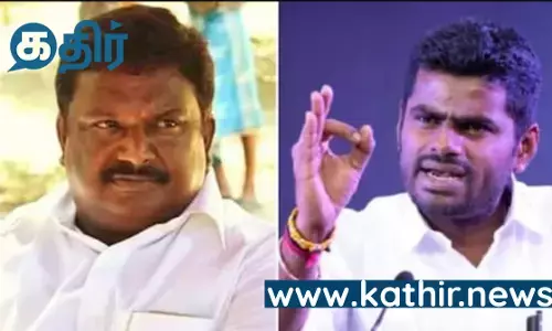 திமுக அமைச்சரின் 2000 கோடி ஊழல்! அடுத்த ஆட்டத்தை ஆரம்பித்த அண்ணாமலை... சிக்கிய அந்த அமைச்சர் யார்?