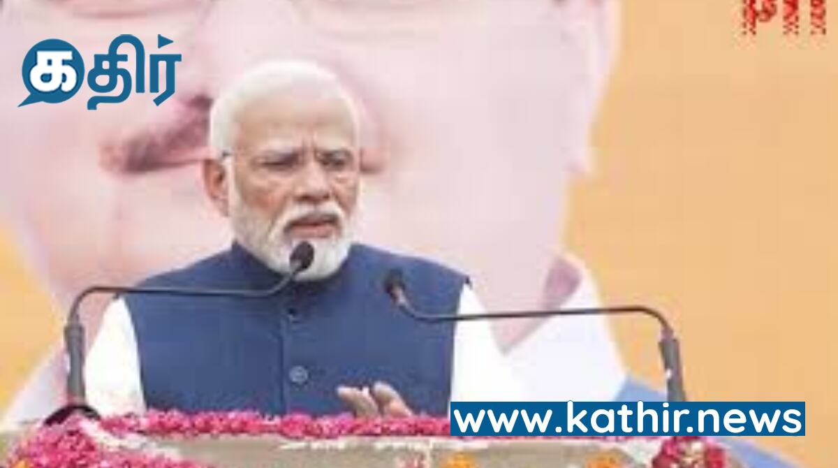 போலி வீடியோக்கள் பற்றி விழிப்புணர்வு கட்டாயம் வேண்டும் - பிரதமர் மோடி!