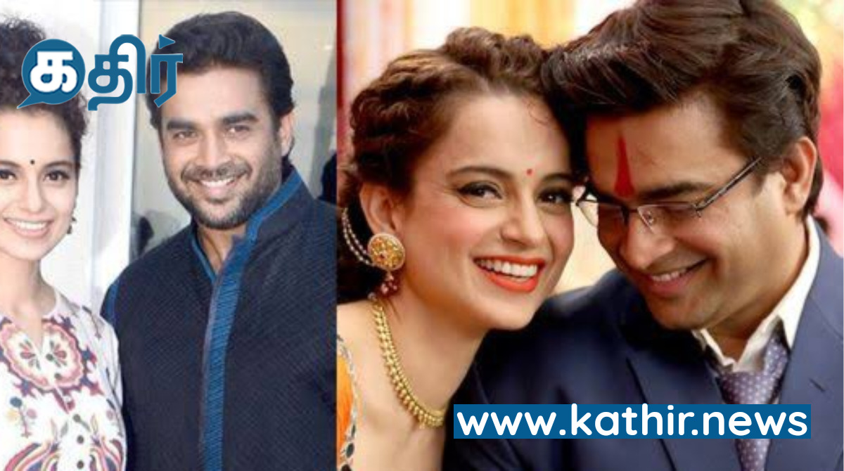 கங்கனா ரணாவத் தனது அடுத்த தமிழ் படத்தில் ஜோடி சேர போகும் நடிகர் இவரா?