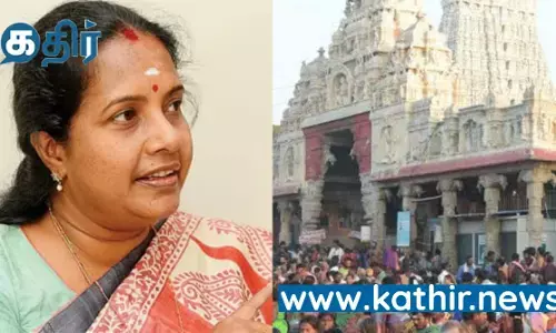 தரிசன கட்டணத்தை உயர்த்தி ஏழை மக்களை இந்து சமய அறநிலையத் துறை தாக்குகிறது! வானதி சீனிவாசன் கண்டனம்!